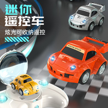 �羳������Ʒ�����b��܇�ռ{2.4G�o�����ֱ������ͨ��߃�ͯ늄�