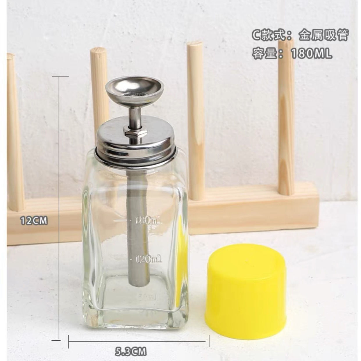 Spot manicura tienda de limpieza de uñas a presión, lavador líquido de limpieza, agua, anti-retorno de líquidos, red fina, botella de vidrio vacía 180ml