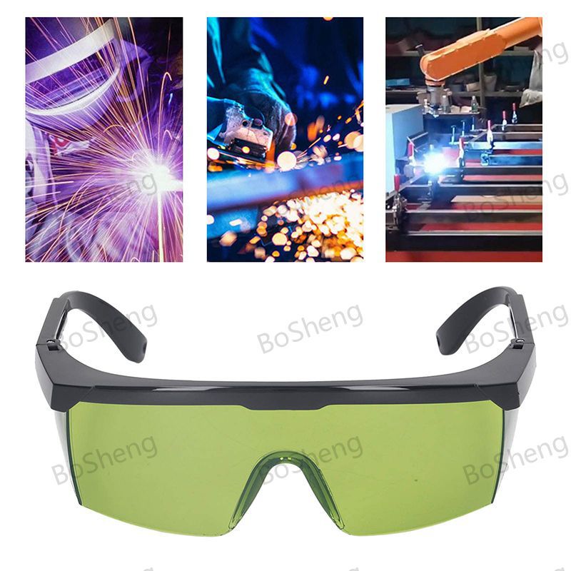 740nm-1100nm红外线激光二极管眼镜1064nYAG激光大功率护目镜