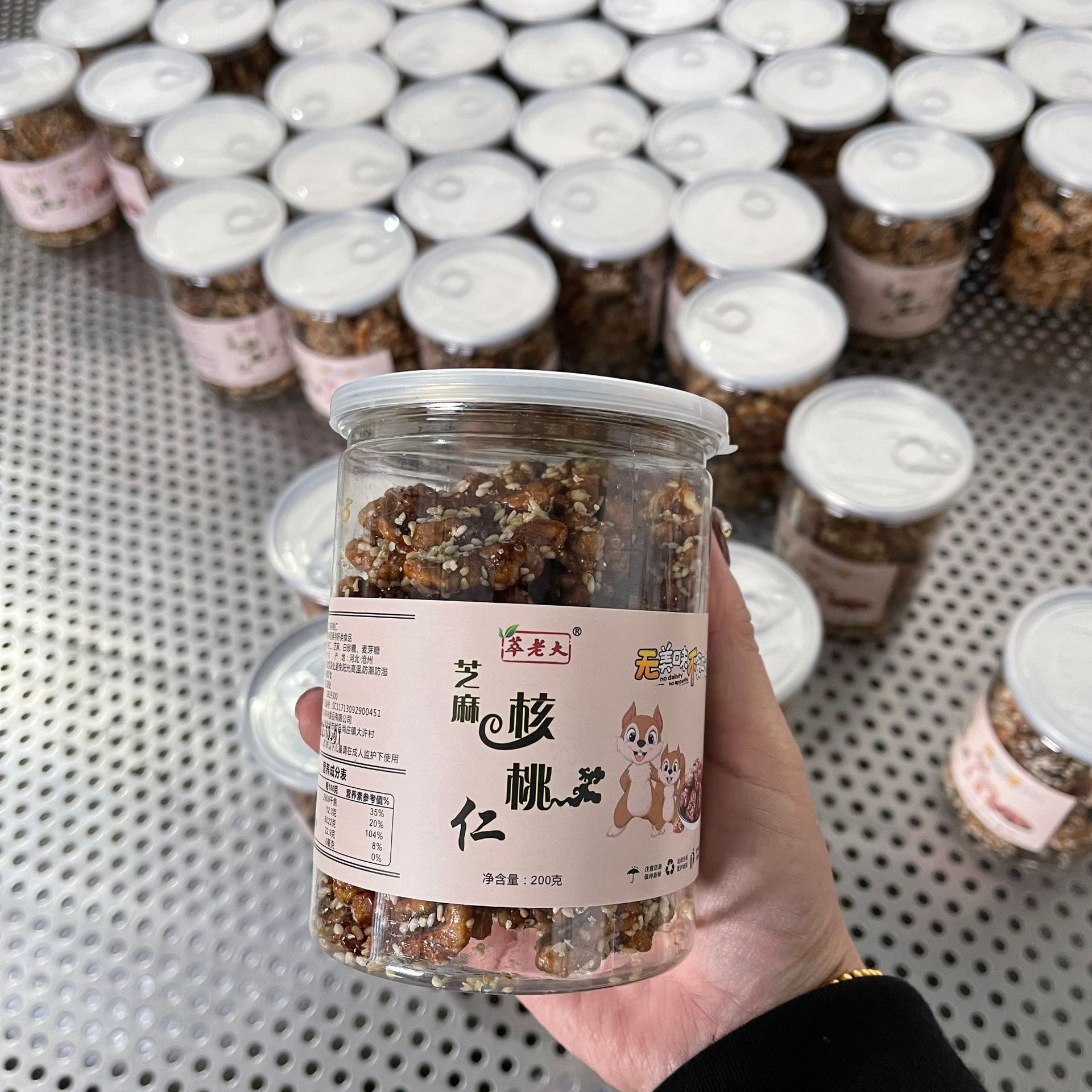 微信图片_20221204085619