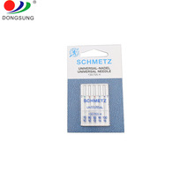 ���{�{�ƙC� ���ÿp�x�C� �����C� ���ͽM�b� 130/705H