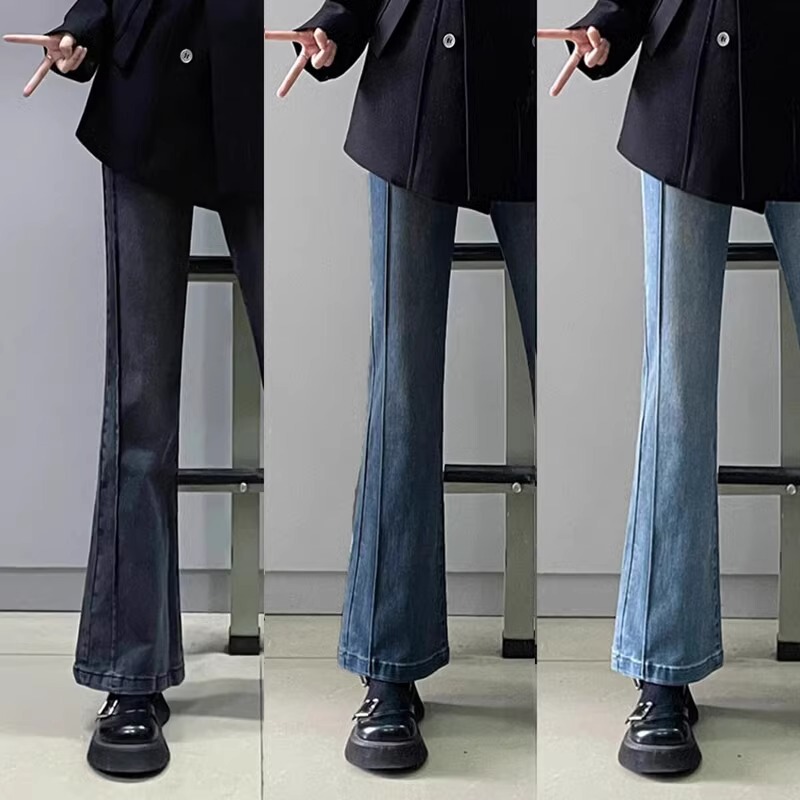 Pear-Shaped Figure Slightly Flared Jeans for Women in Autum New Large Size Fat mm High Waist Covering the Crotch and Slimming Look Elastic Flared Pants