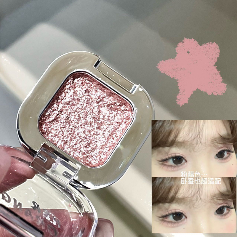 HERORANGE sensación fría de una sola sombra de ojos de maquillaje fácil de brillar perlada brillante brillante maquillaje de alta brillo plato de sombra de ojos de maquillaje