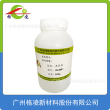 �黯�� ˮ�ԭh���黯�� ��Ĥ���ܼ� �������ܺø�Ч�h���䷽