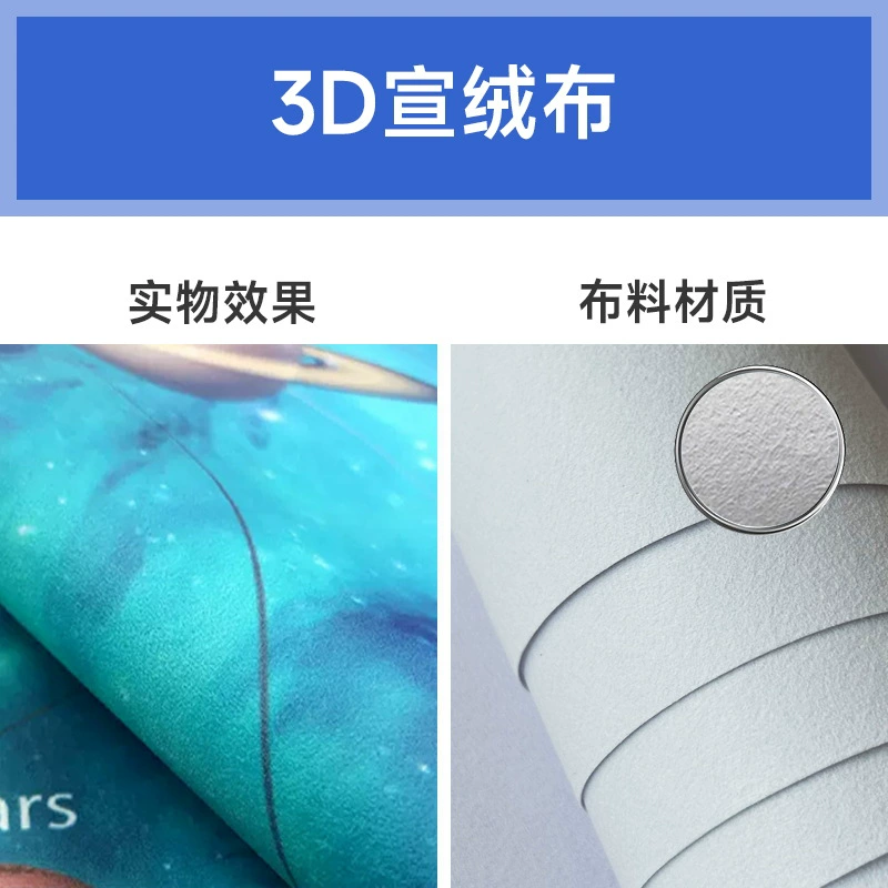 3D ocean mural wall wallpaper, custom pool & kids room backdrop, multiple material options