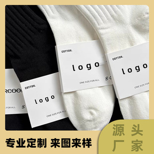 ��Ů��Ͳ�m����ϵ��ɫ�ɹ�G����͸��ins���\�Ӻڰ�ɫ�@���m����