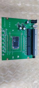 Routing Module Test Board