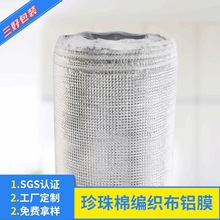 �����ޏͺϾ������XĤ�Cе��|/��픸���/������/��������Ĥ����