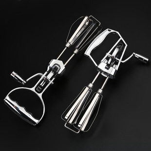 Spot Wholesale and Retail Hand-Cranked Electroplated Egg Beater Double-Wheel Stainless Steel Kitchen Mixer Cake Baking Tools