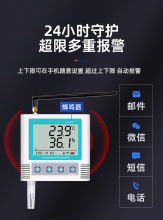 ����؝��Ӌ�h�̱O��4Gș�����C���o���֙C�ضȈ���ӛ䛃x