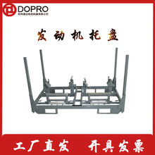 DOPRO ��܇�l�әC�����ϼ� ܇�g���D / �}���惦���бP