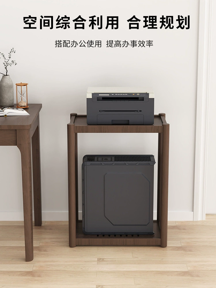 Solid wood computer host bracket chassis bracket computer printer storage rack floor-standing base mobile storage shelf