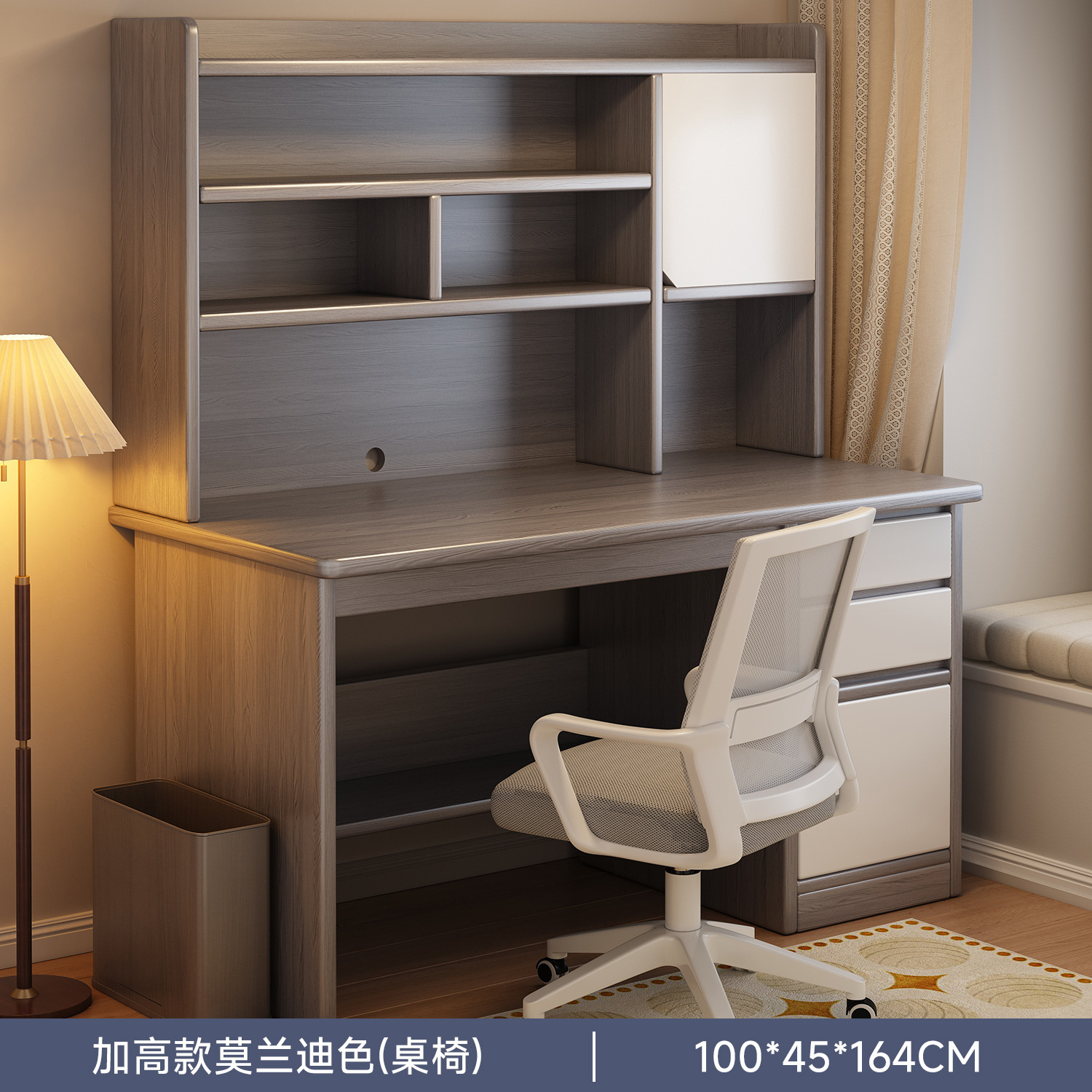 【컴퓨터 책상 의자 세트】 엄선된 고품질 HDF 보드 - 모란디 색상 높이 조절 캐비닛 도어형 100cm