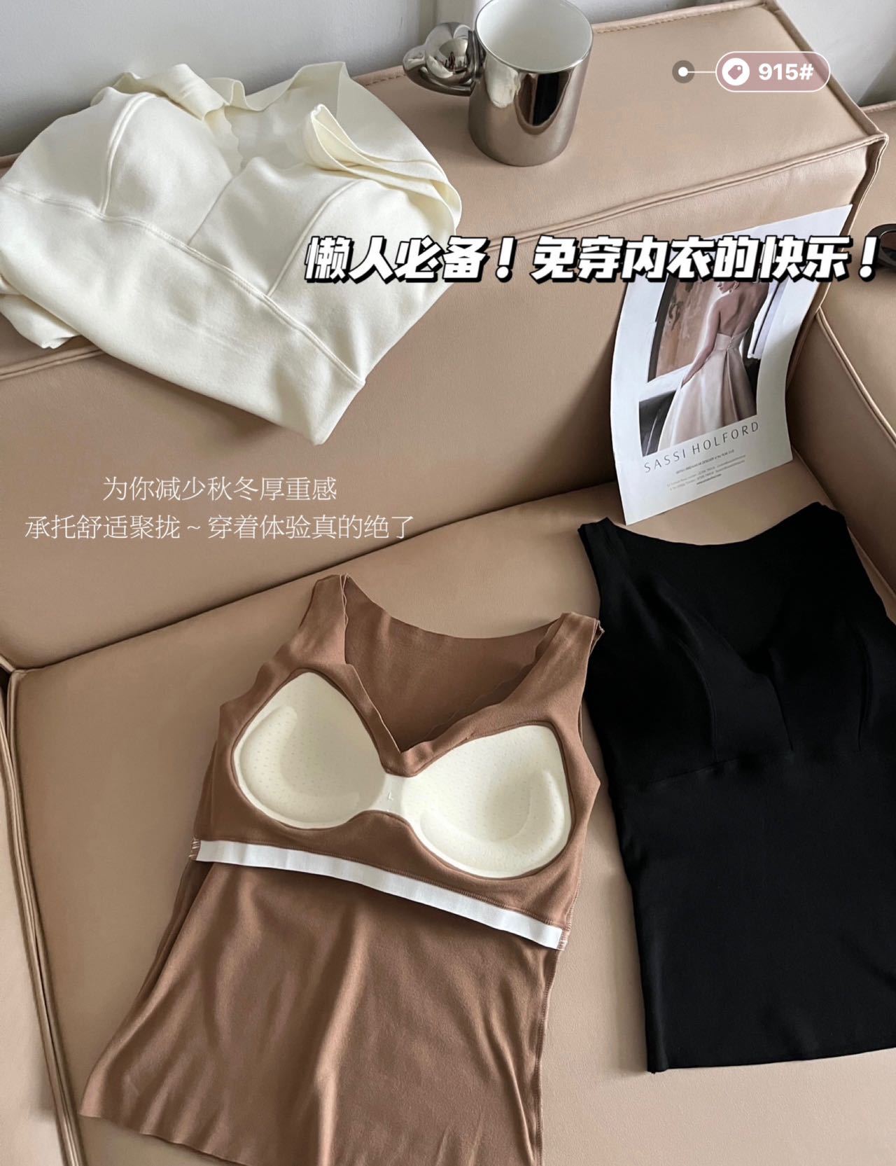 秋冬保暖背心女德绒加绒加厚乳胶垫固定杯无痕修身大码保暖内衣女详情18