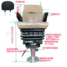 �CеҺ���Ҹ��p���X�Ͻ����� �������L���� �h�����I�������ΏS��