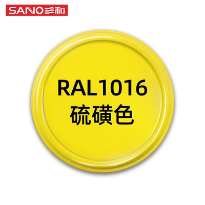 Repair Paint Wholesale, Avtomobil boya qələmləri - 480ml-upgraded-and-increased-volume-ral1016-sulfur-color