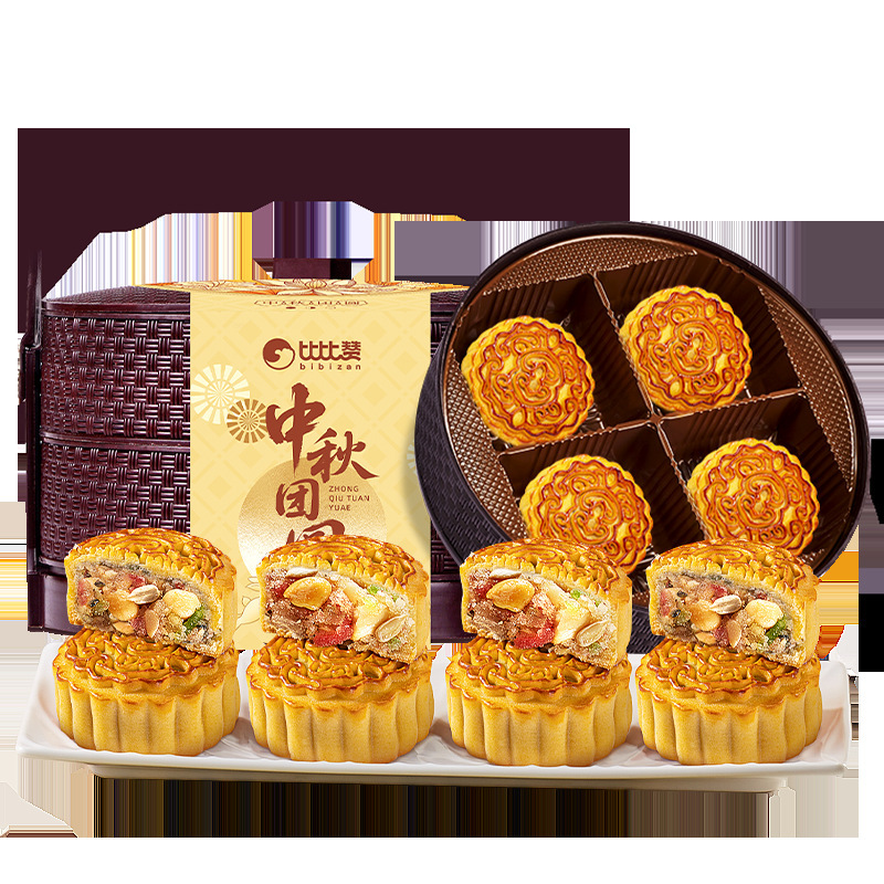 比比赞中秋团圆手提篮月饼礼盒糕点送礼老式五仁月饼零食批发采购|undefined