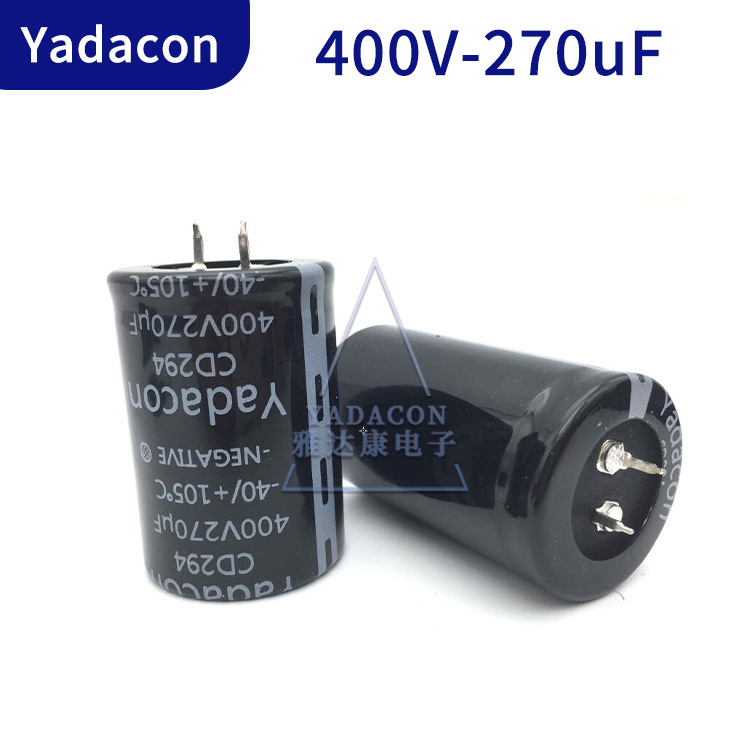 400V270uF铝电解电容 400V 270UF 牛角电容 生产CD294铝电解
