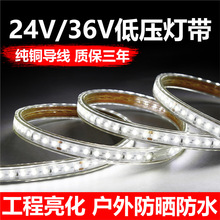 TRIAC36v�͉��׹��led�����������������ҹ��̑���������ˮ��