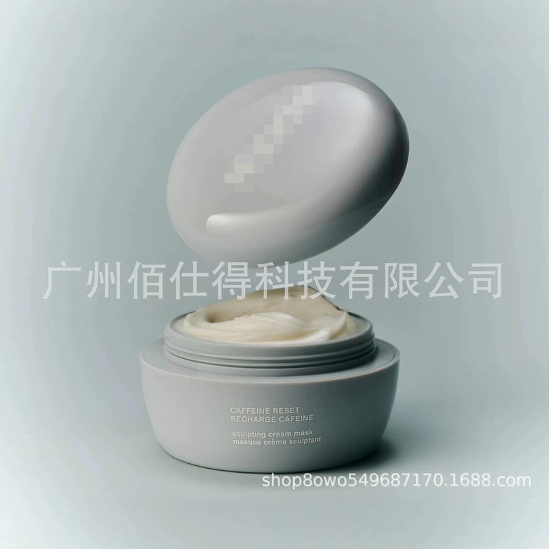 New Product Rhode Skin Hailey Caffeine Resculpting Caffeine Mask Firming 50ml New Product Rhode Skin Hailey Caffeine Resculpting Caffeine Mask Firming 50ml