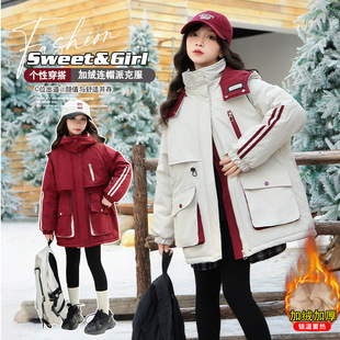 Ůͯ�ɿ˷���ͯ�����ﶬ2026�¿�A�޴�ͯ�޷��ӽq�Ӻ��b�_�h��