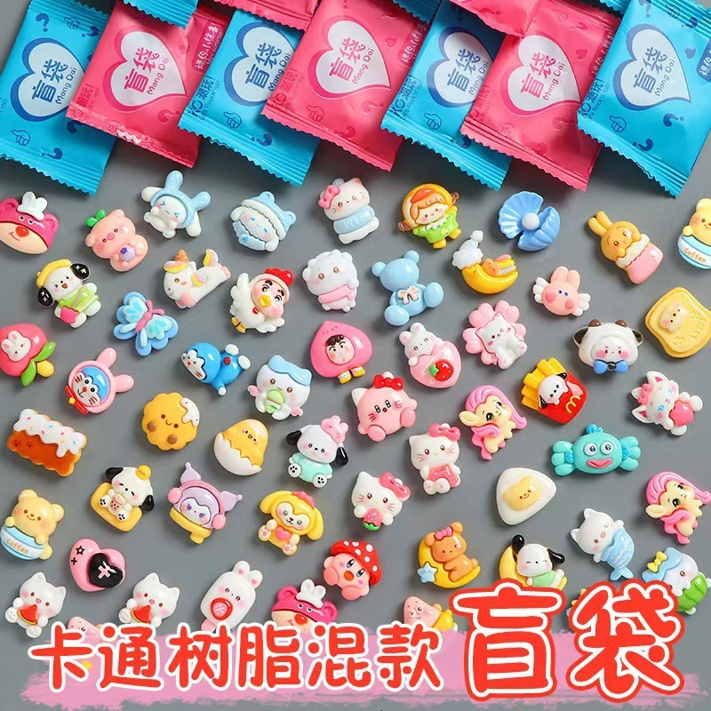 暗闇で光る小さなカメ カピバラ ナザ ブラインドバッグ プチギフト ギフト おもちゃ フルーツ ザイザイ ブラインドボックス 小物|undefined