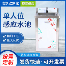 ���g��ϴ�ֳز��P䓆β�ˮ���tԺ����λϴ�ֳ؃���܇�g�Б�ϴ�ֳ�