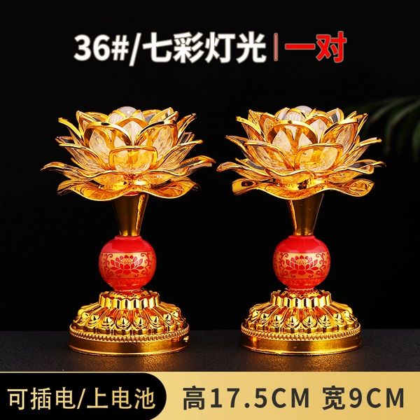 New ceramic lamp post 36#(one pair)