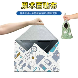 其他毛毯;擦手巾;浴巾、沙滩巾