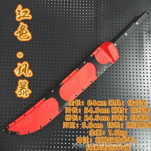 ��Ȫ�F�����g���tɫ�L��K��܉���һ�w�����ղ������δ�_��