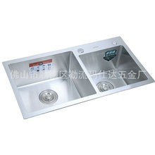 ���l3.0MM���P�ˮ��201 �ֹ�ˮ��ϴ���� ��ɽ�N��ˮ���p��8045