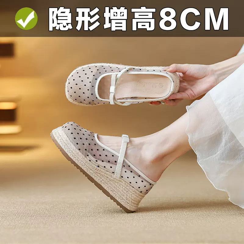 现货~内增高8cm厚底网纱麻绳坡跟蝴蝶结玛丽珍包头度假拖鞋女凉拖