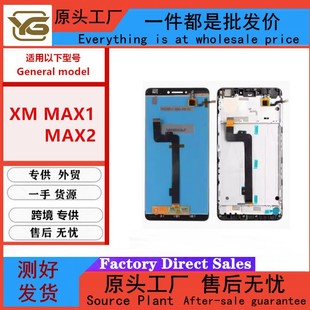 �m���С��max��Ļ�����@ʾ��С��max2 max3Һ�������Ƀ���һ�w��