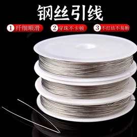 手链;手串;饰品配件