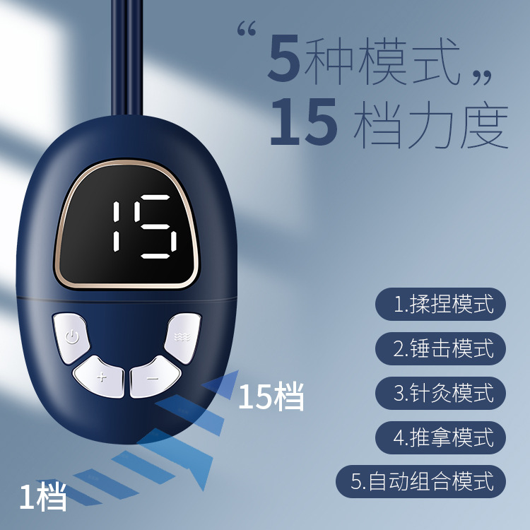 Neck Pendant Massager, Portable Mini Collar Heat Therapy Massager, Neck Relaxing Therapeutic Device, Neck Supporter