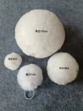 9-15cm����ë�q���b�Ʒdiy�ֹ�ëë���o�ϰ����bЬñ�Ҽ����