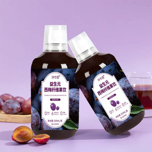 ��÷֭������ϴ�ͽ�ā��÷ԭ�{��s֭�rե��֭���lֱ��һ�����l