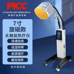 �¿�����С̫ꖹ��ռ����ޏ̓x̫��Ɲ�Ⲩ�����x���ßᯟ�����x