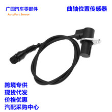 12141703277 3148990037�����ڱ���E36 E38 E39 Z3����λ�ô�����