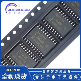 74HC373D 74HC373 SOP-20贴片 COMS八路D型锁存器逻辑IC全新现货