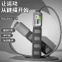 便携宣传广告有氧跳绳
