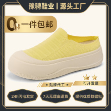 Ь��Ů�ļ������Ь���m���eЬ���l����Ь�r�аٴ�����Ь���^��Ь