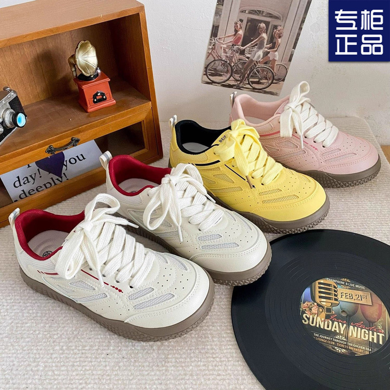 Niche Colorful Mustard Yellow Thick-soled Sneakers for Women 2024 Autum New Student Versatile Wear-resistant Casual Sports Sneakers