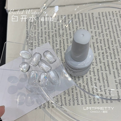 Gel, Super Bright Glass | Dırnaq bəzəkləri