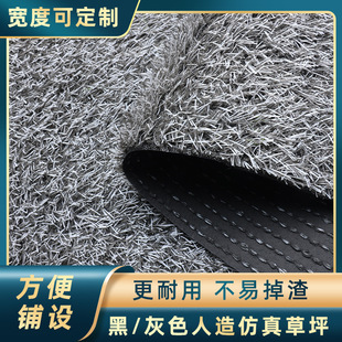 Outdoor engineering enclosure fake lawn mat plastic carpet simulation lawn artificial lawn decoration covering turf