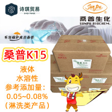 ɣK15k15supguardk15׻Ȯͪù