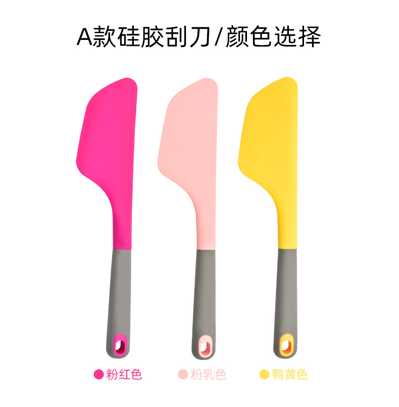 奶油硅胶刮刀_06.jpg