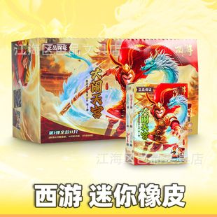 ���泬�o������������Ƥ�����R����}�O��ն�����������ż��Ƥ��