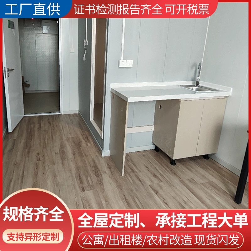 Шкаф из нержавеющей стали, простой шкаф для хранения, шкаф для аренды, дом, отель, дом престарелых, экономичный кухонный шкаф для хранения