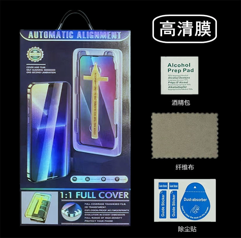 Яблоко, iphone16, мобильный телефон pro, 15promax